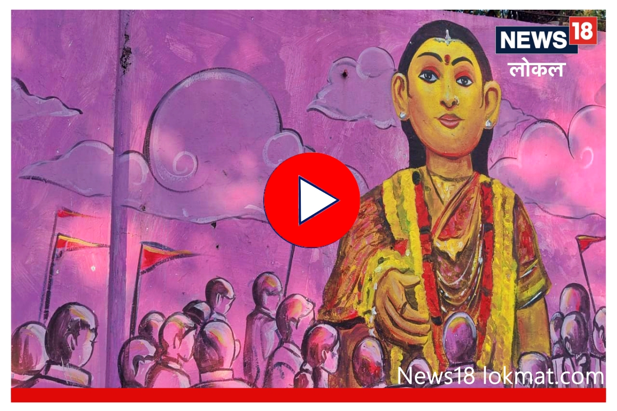 Nagpur : शहराचं सौंदर्य वाढवणाऱ्याला पालिका देणार बक्षीस, तुम्हालाही मिळू शकते संधी! पाहा Video