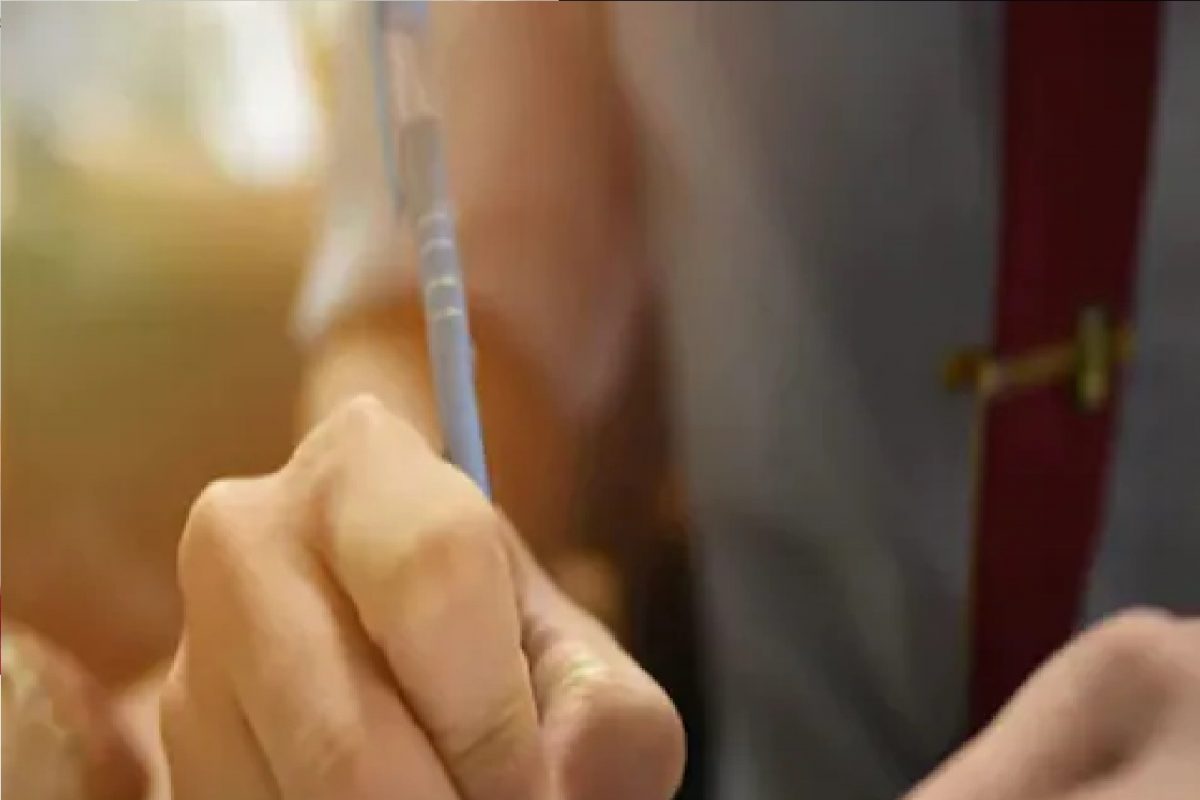 प्रतीकात्मक फोटो