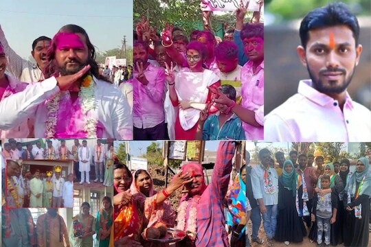  ग्रामंपचायत निवडणुकीचे निकाल जाहीर झाले आहे. गावागावामध्ये नवे सरपंच निवडून आले आहे. पण यंदा ही सरपंचाची निवड खास राहिली
