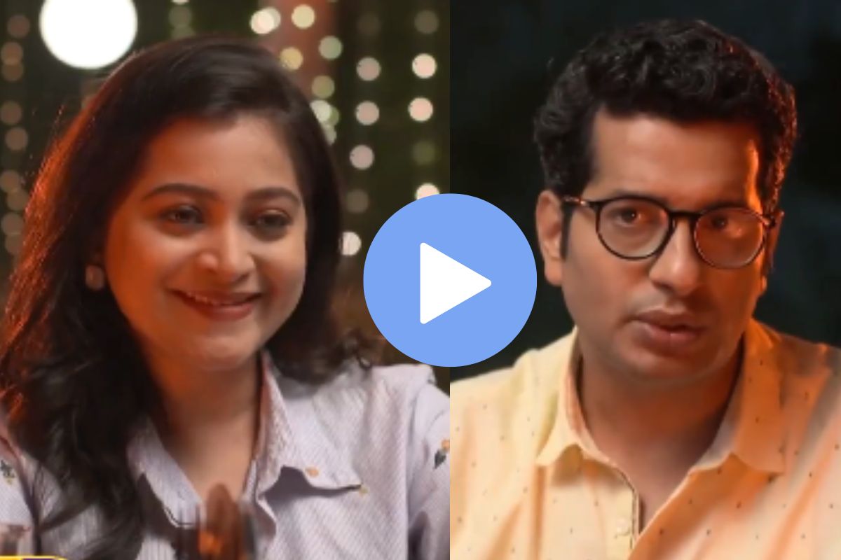 आई कुठे काय करते