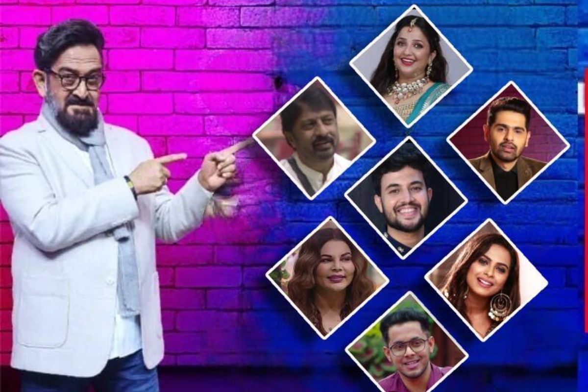 बिग बॉस मराठी 4