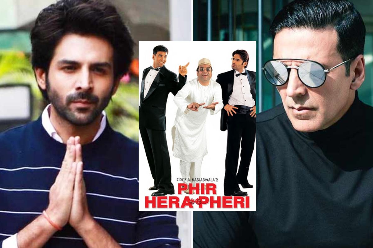 'हेरा फेरी 3'