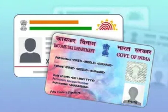 एवढेच नव्हे तर 30 जून 2022 नंतर पॅन आणि आधार लिंक करण्याचे शुल्क 500  रुपयांवरून 1000 रुपये करण्यात आले.