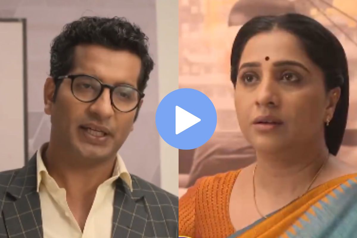 आई कुठे काय करते