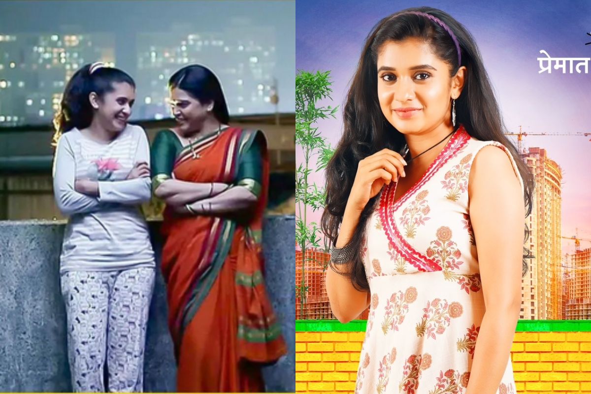 वैष्णवी कल्याणकर