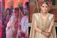 Hansika Motwani : सुफी नाईटमध्ये हंसिका-सोहेलची रॉयल एन्ट्री; राजेशाही थाटात पार पडणार विवाहसोहळा Hansika Motwani : सुफी नाईटमध्ये हंसिका-सोहेलची रॉयल एन्ट्री; राजेशाही थाटात पार पडणार विवाहसोहळा