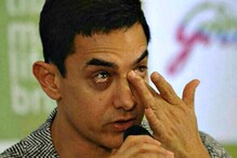 Aamir Khan : आज करोडपती असणाऱ्या आमिर खानचं बालपण होतं खूपच खडतर; 'ते' दिवस आठवून म्हणाला... Aamir Khan : आज करोडपती असणाऱ्या आमिर खानचं बालपण होतं खूपच खडतर; 'ते' दिवस आठवून म्हणाला...