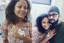 ‘माझी तुझी रेशीमगाठ' फेम अभिनेत्रीची मोठी सर्जरी; पोस्ट शेअर करत म्हणाली.... ‘माझी तुझी रेशीमगाठ' फेम अभिनेत्रीची मोठी सर्जरी; पोस्ट शेअर करत म्हणाली....