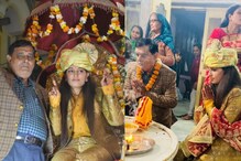 डोक्यावर पदर नव्हे, तर फेटा बांधून नवरदेवाच्या वेशात सजली नवरी मुलगी डोक्यावर पदर नव्हे, तर फेटा बांधून नवरदेवाच्या वेशात सजली नवरी मुलगी