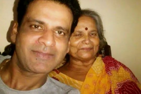 मनोज बाजपेयी