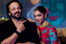 झक्कास! दीपिका पदुकोण आता साकारणार लेडी सिंघम; रोहित शेट्टीची मोठी घोषणा झक्कास! दीपिका पदुकोण आता साकारणार लेडी सिंघम; रोहित शेट्टीची मोठी घोषणा