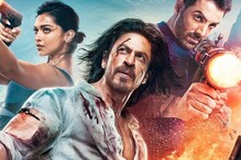 'पठाण' OTT रिलीजपूर्वी चित्रपटाच्या 'त्या' गोष्टींमध्ये करावा लागणार मोठा बदल