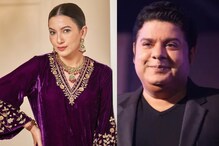 साजिद खानसोबत संसार थाटणार होती गौहर; पण झैद आयुष्यात आला अन्...
