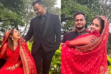'मुलं हिंदू होतील की मुस्लिम?' नेटकऱ्याच्या प्रश्नावर देवोलिनानं दिलं हे उत्तर