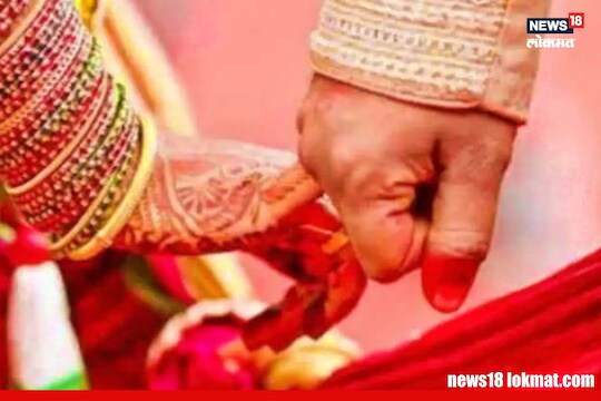 पत्नी चोर असल्याचं समजल्यानंतर पतीला धक्काच बसला  