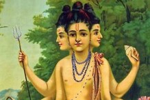 आज दत्तात्रेय जयंती; पौराणिक कथेतून जाणून घेऊया दत्त जन्माची ही कथा आज दत्तात्रेय जयंती; पौराणिक कथेतून जाणून घेऊया दत्त जन्माची ही कथा