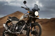 या Royal Enfield बाईकचे 5 फीचर; जे भल्याभल्यांना करतात आकर्षित; पाहा Photo