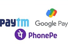 मित्रांकडून कॉन्ट्री गोळा करण्याचं काम आता UPI अॅप्स करणार; सोपी आहे प्रोसेस मित्रांकडून कॉन्ट्री गोळा करण्याचं काम आता UPI अॅप्स करणार; सोपी आहे प्रोसेस