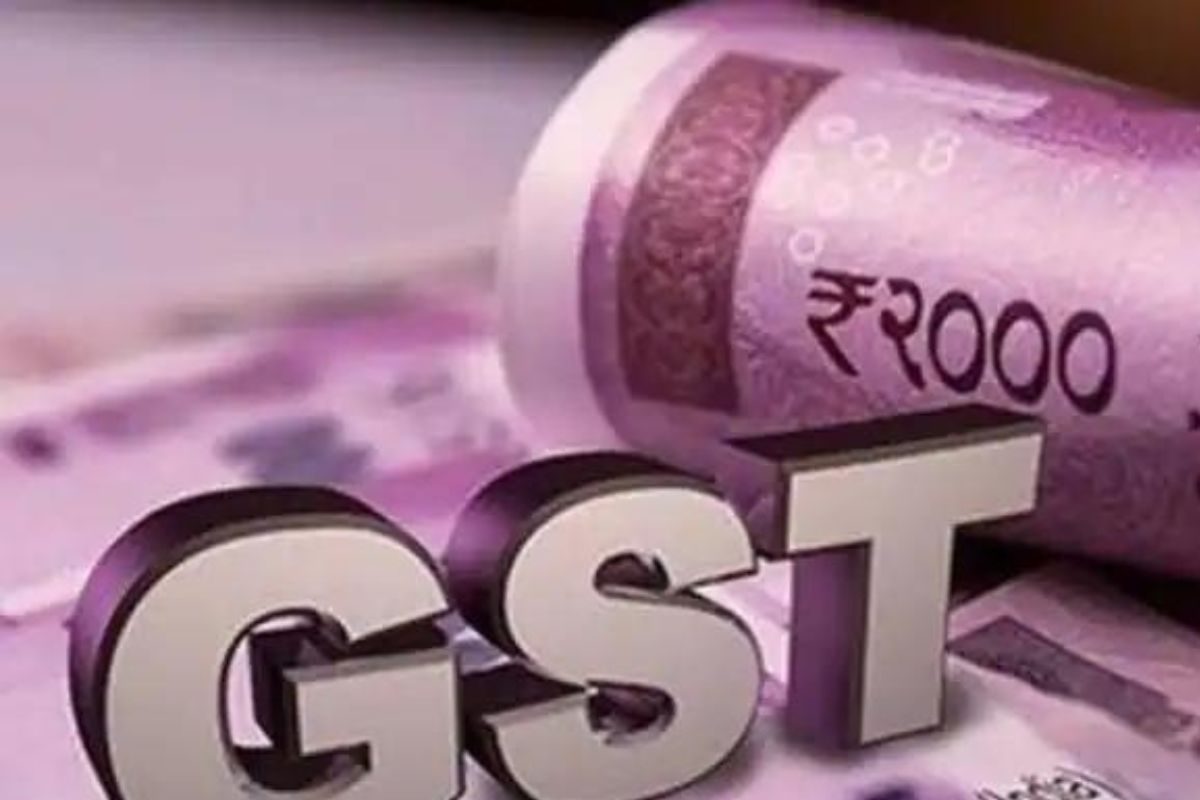 GST