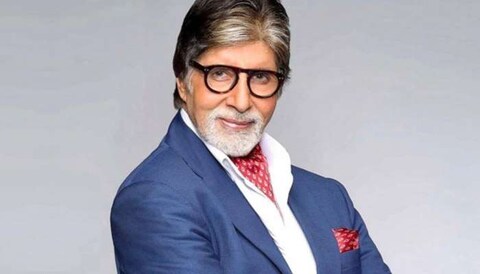 अमिताभ बच्चन