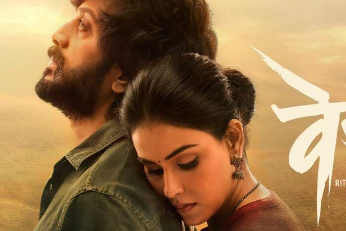  'वेड' सिनेमाचं संपूर्ण बजेट हे 15 करोड रुपये आहे. वर्षाच्या शेवटच्या दिवसात सिनेमात प्रदर्शित झाल्यानं सिनेमाचे सगळे शो हाऊसफुल आहेत.