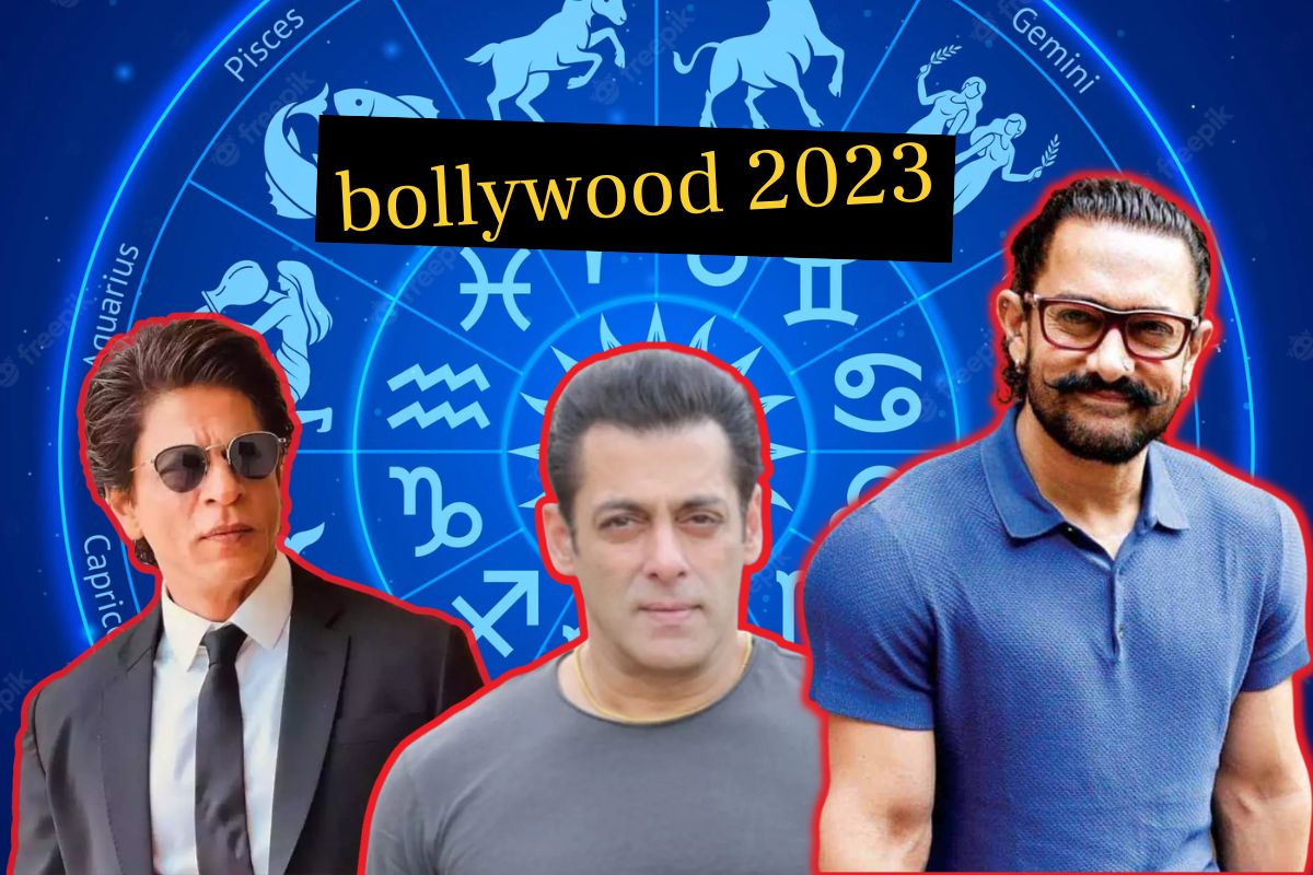 बॉलिवूड 2023