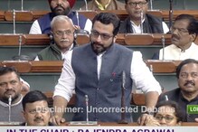 छत्रपतींविषयी बोलताना माझा माईक बंद केला.. अमोल कोल्हे यांचा गंभीर आरोप छत्रपतींविषयी बोलताना माझा माईक बंद केला.. अमोल कोल्हे यांचा गंभीर आरोप