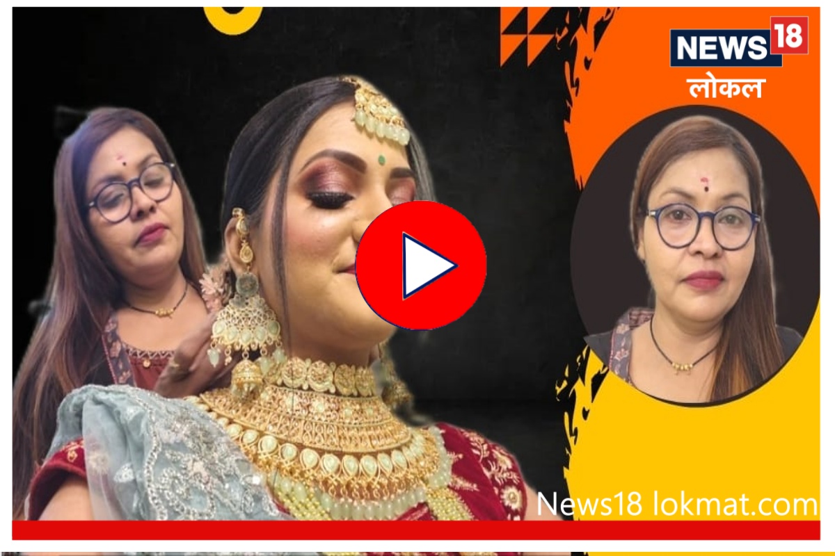 Success Story : नोकरी करत केला 6 महिन्यांचा कोर्स, आता करतात लाखोंची कमाई! Video