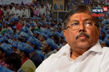 वादग्रस्त वक्तव्य चंद्रकांत पाटलांना भोवणार? ॲट्रॉसिटी दाखल होणार? वादग्रस्त वक्तव्य चंद्रकांत पाटलांना भोवणार? ॲट्रॉसिटी दाखल होणार?