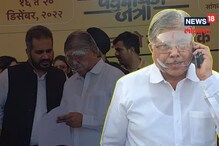 शाईफेकीचा चंद्रकांत पाटलांना धसका! फेसशिल्ड लावून कार्यक्रमाला हजेरी; पाहा Photo शाईफेकीचा चंद्रकांत पाटलांना धसका! फेसशिल्ड लावून कार्यक्रमाला हजेरी; पाहा Photo