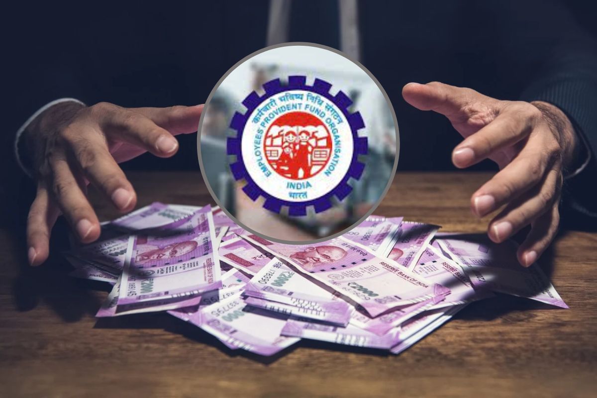 क्लेम रिजेक्ट व्हायचं टेन्शन नाही, EPFO नं आणलाय नवा नियम