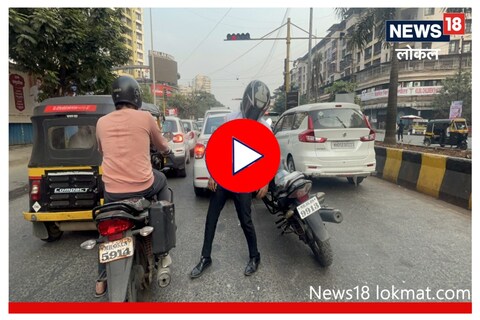 मुंबईकरांना