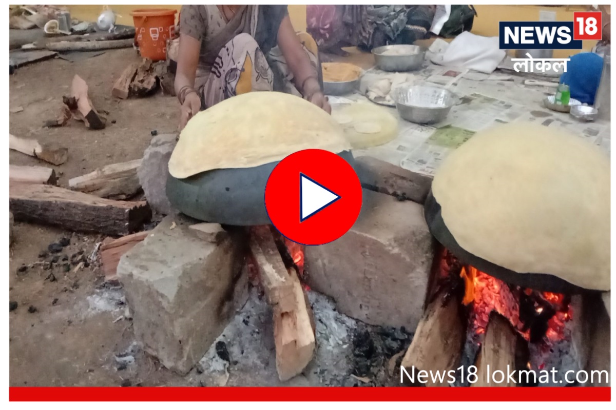 आता तुम्हीही बनवा, खापरावरची पुरणपोळी म्हणजेच खान्देशी मांडे! पाहा Video