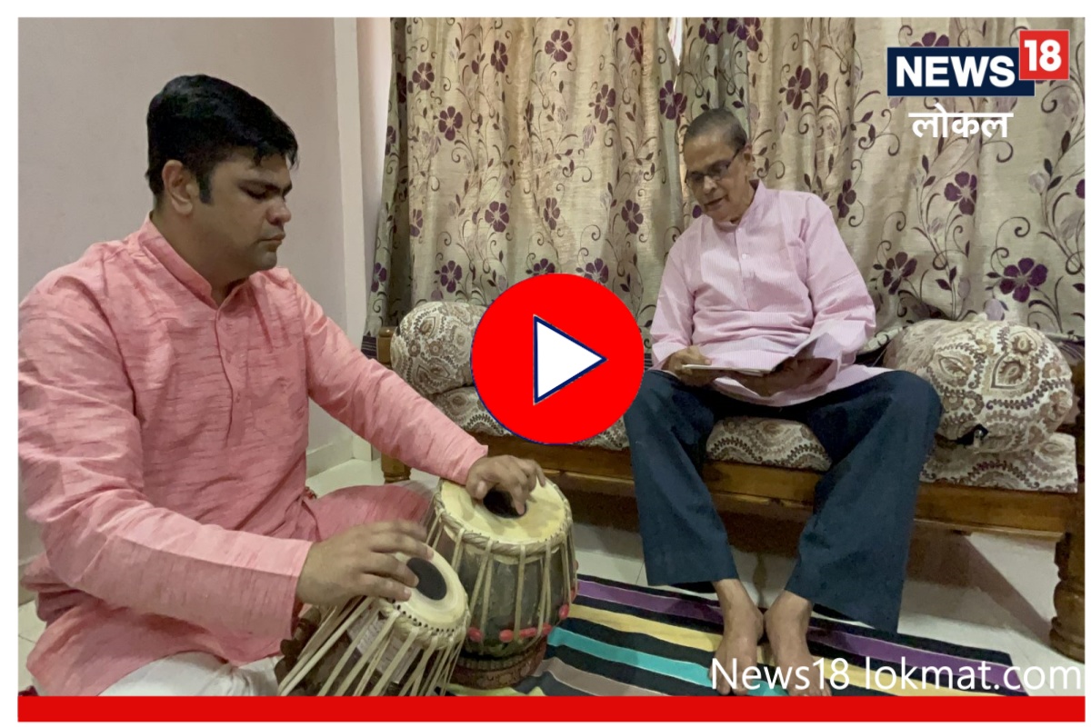इंग्रजीतून शास्त्रीय संगीत सादर करणारे डोंबिवलीचे गायक, Video पाहून म्हणाल क्या बात है!