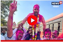 पुण्यातील चांगल्या पगाराची नोकरी सोडली अन् थेट सरपंचपदी झेप घेतली,Video