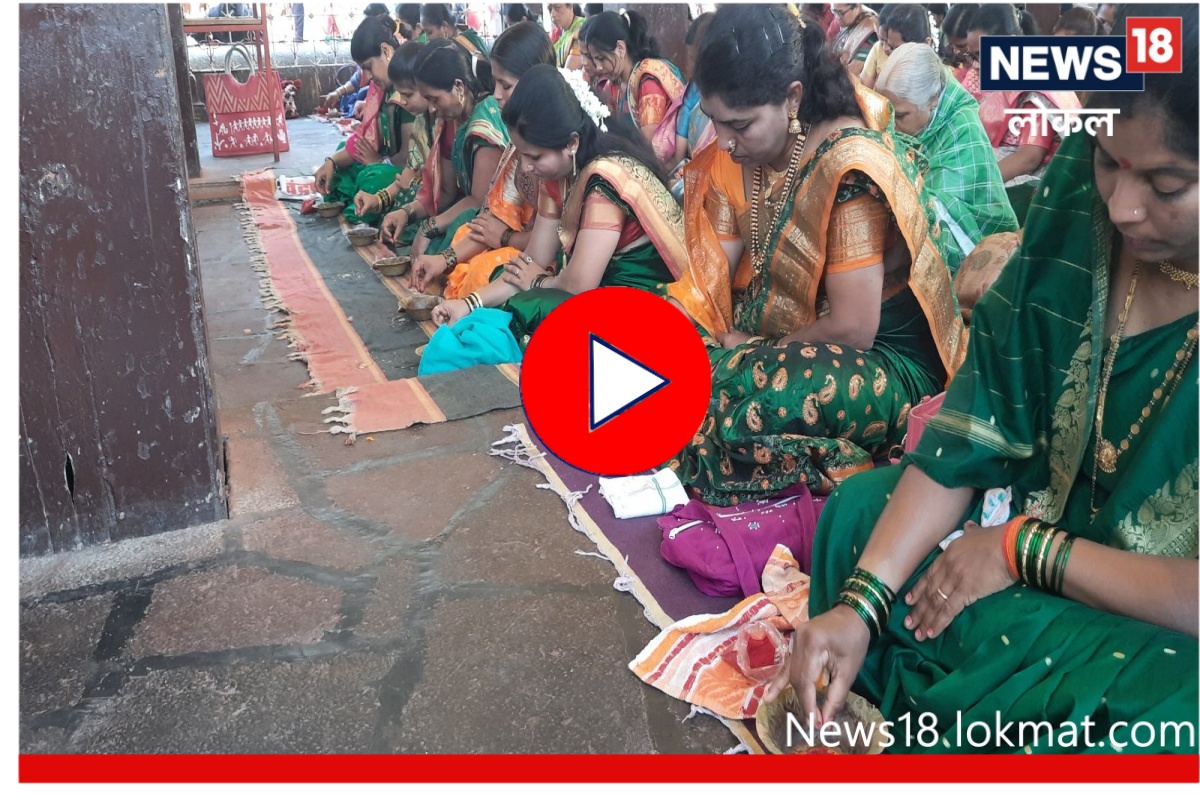 Kolhapur: अंबाबाई मंदिरात दर शुक्रवारी होणार कुंकूमार्चन सोहळा, पाहा काय आहे महत्त्व? Video
