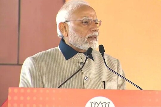 Himachal Election Results : 'एक टक्क्याने मागे पडलो, पण...', हिमाचलच्या पराभवावर मोदींची फर्स्ट रिएक्शन