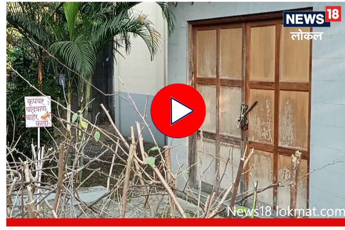 Nashik : बाळासाहेब ठाकरे स्मारक बंद, शिवकालीन शस्त्रांवरही साचली धूळ! पाहा Video