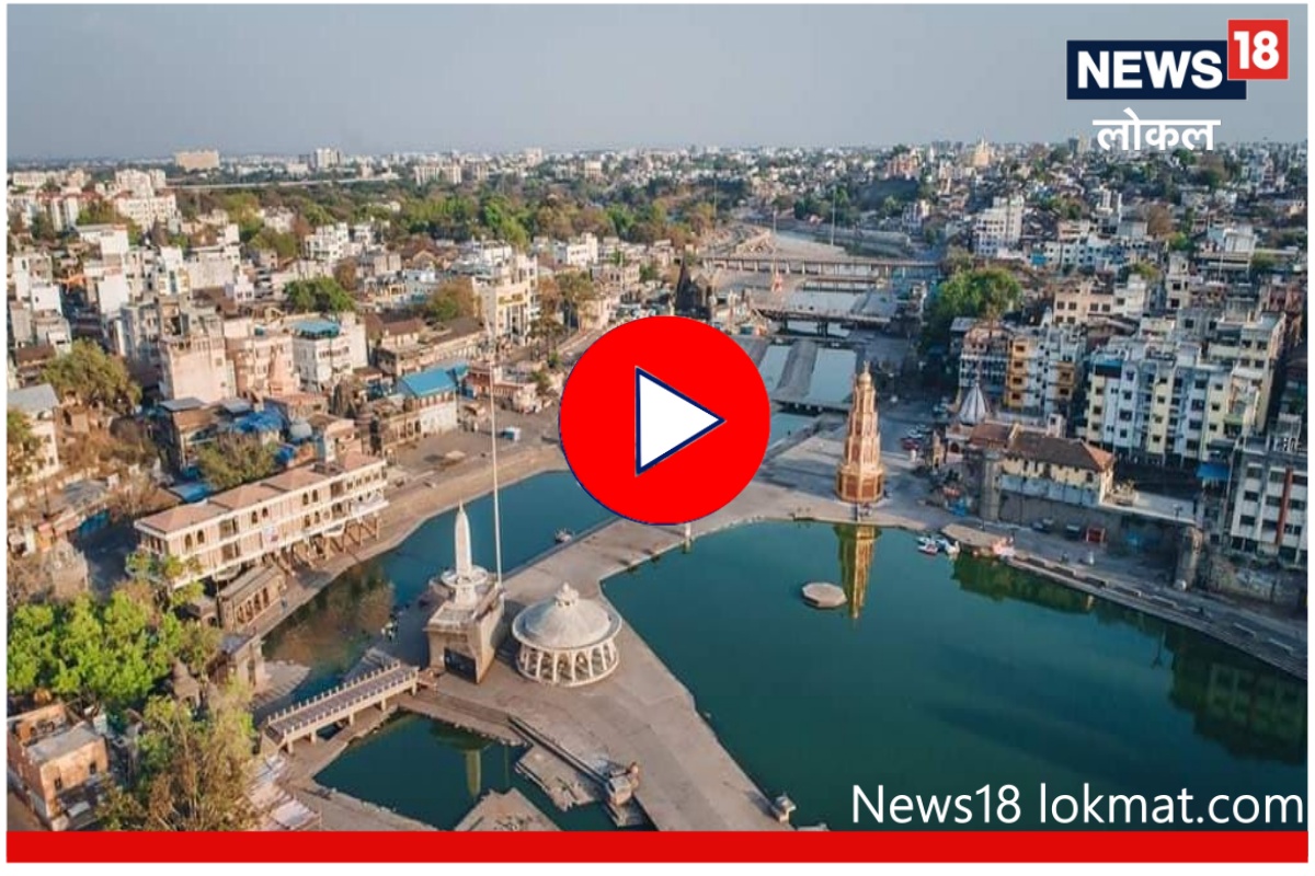 Video : नाशिककरांसाठी 2023 ठरणार का लकी? रोजगार, पाऊस, पीकपाण्याबद्दल ज्योतिषांनी वर्तवलं भविष्य