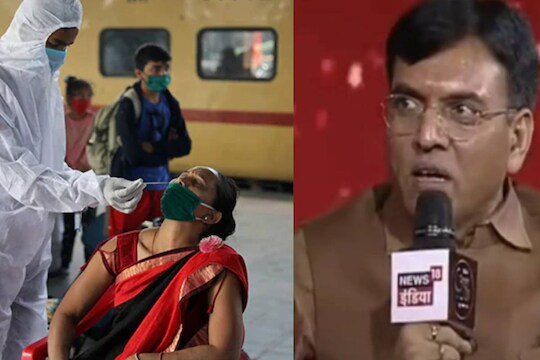 आरोग्यमंत्र्यांनी बोलावली बैठक 