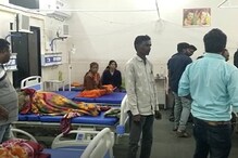 अमरावती : 'प्रहार' नेत्याच्या मुलीच्या साखरपुड्यातील जेवणातून 150 जणांना विषबाधा अमरावती : 'प्रहार' नेत्याच्या मुलीच्या साखरपुड्यातील जेवणातून 150 जणांना विषबाधा