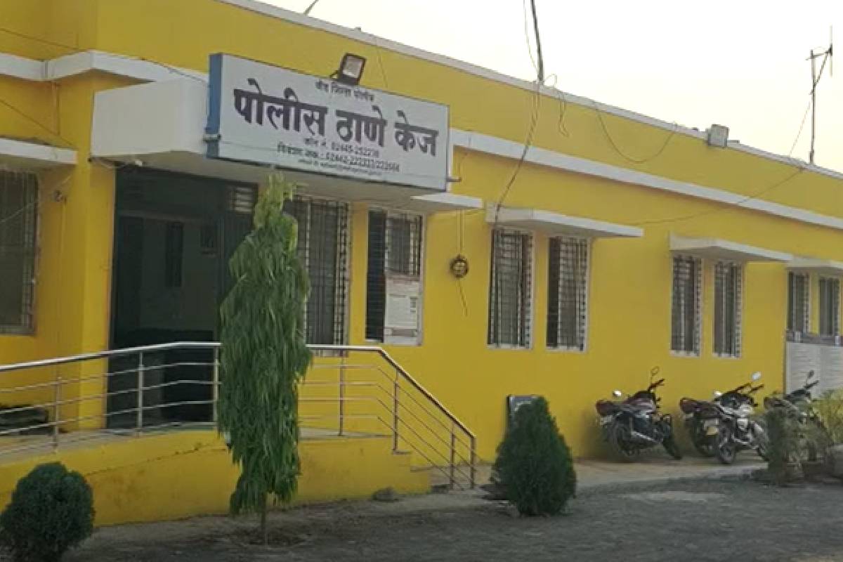 केज पोलीस ठाणे