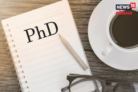 विद्येच्या माहेरघरात चक्क Phd चोरी! 
