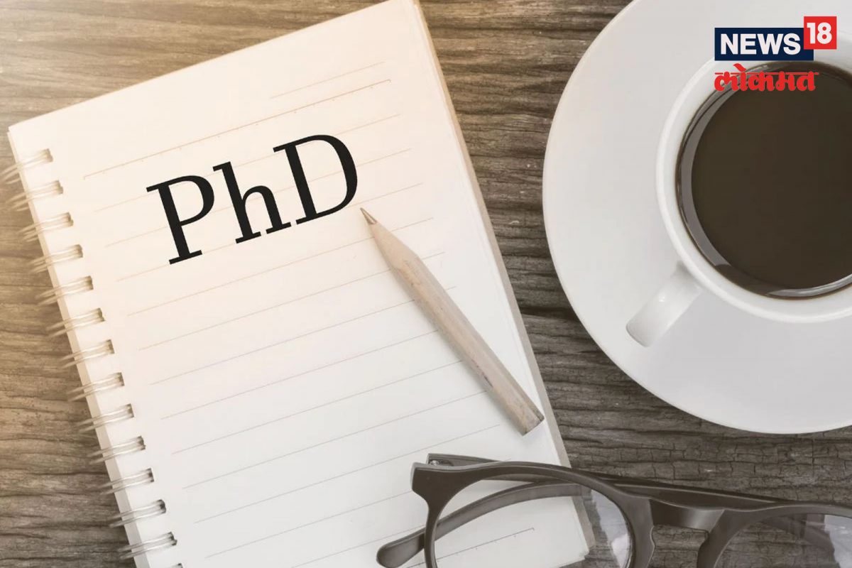 विद्येच्या माहेरघरात चक्क Phd चोरी!