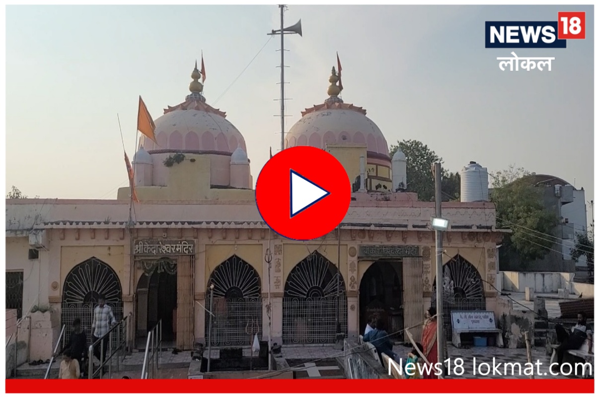 Video : साडेचार हजार वर्ष जुन्या संस्कृतीचा पुरावा असलेलं तापी नदीवरील प्रतीकाशी