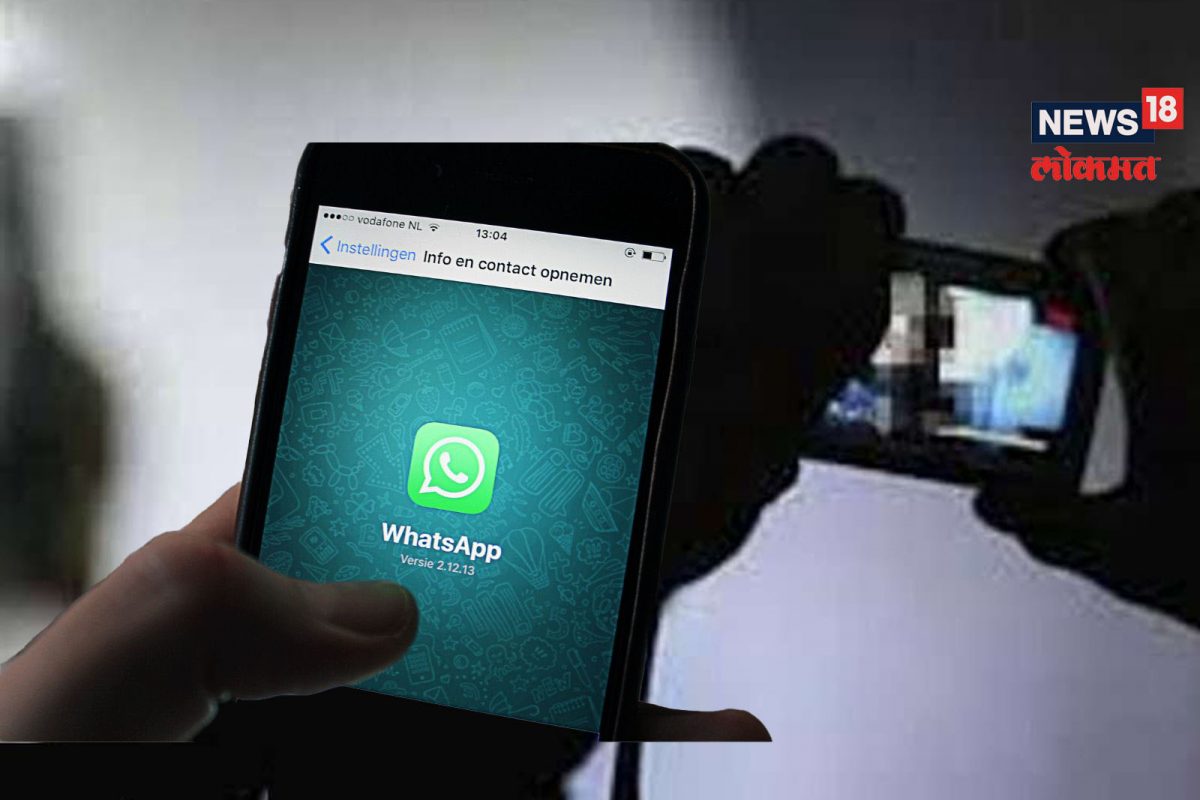 पुण्यातील प्रकाराने खळबळ