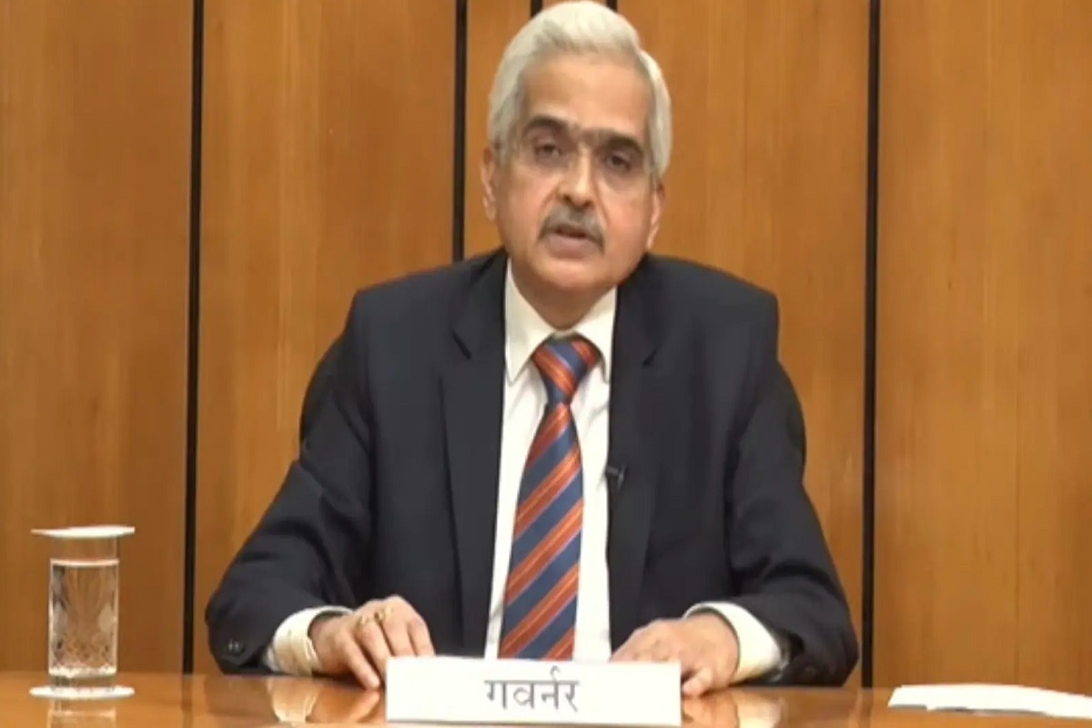 रिझर्व्ह बँक