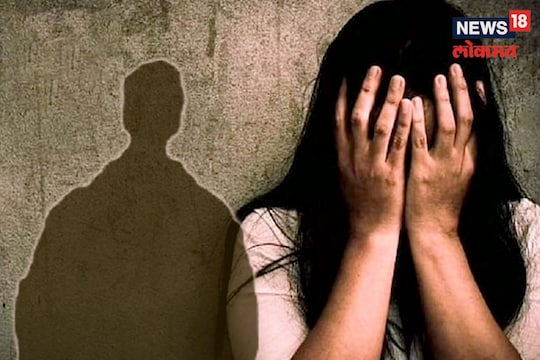 सांकेतिक छायाचित्र