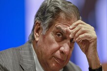 Ratan Tata : कोणत्याही उद्योजकानं रतन टाटांकडून शिकाव्या अशा 4 गोष्टी Ratan Tata : कोणत्याही उद्योजकानं रतन टाटांकडून शिकाव्या अशा 4 गोष्टी