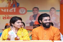 RSS बद्दल बोलून अडकला जडेजा, ट्रोलर्सनी केला हल्लाबोल!